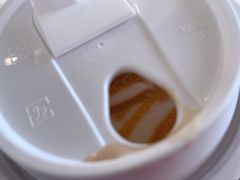 -LAB COFFEE来杯咖啡(浦仓路店)