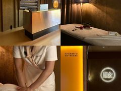 -厘舍SPA(月湖公园店)