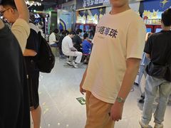 -环游嘉年华(广州-天河城店)