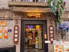 -卿家姆小馆·生腌熟醉·宁波小鲜(旗舰店)