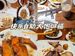 -汉巴味德·烤肉与啤酒的自助(杭州大悦城店)