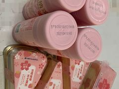 -全家便利店(广灵一路店)