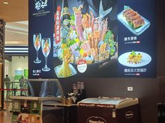 -極上萬膳·日料放题(来福士江景店)