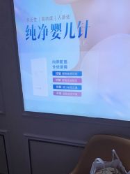-武汉五洲整形外科医院