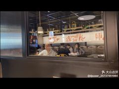 -探鱼·鲜青椒爽麻烤鱼(朝阳悠唐广场店)
