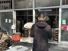 -洪记江鹰包行总店