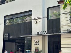 -米泰MiThai