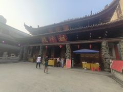 -华林禅寺