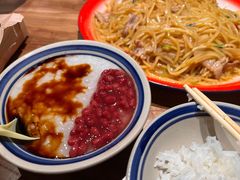 -泥糊破店小酒馆·团建聚餐(南京西路店)