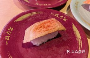 Grilled Caramelized Goose Liver