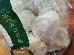 -隆美栗园(活力城店)