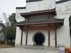 -洋湖国家湿地公园
