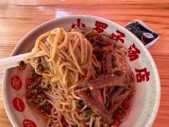 -小罗子汤店(大士院总店)