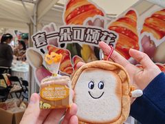 -金茂览秀城