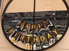 -半秋山西餐厅(销品茂店)