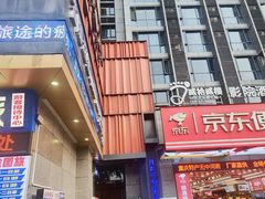 -山城欢现炒食堂(上海城店)