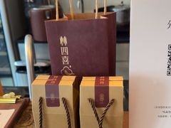 -林四喜·闽南传家菜(鼓浪屿店)