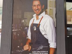 -luckincoffee瑞幸咖啡(创汇首座店)