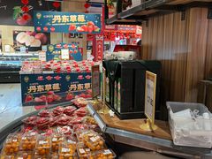 -永辉超市(鲁谷店)