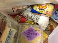 -老婆大人