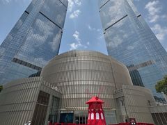 -港汇恒隆广场