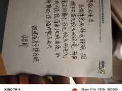 -成都武侯祠希尔顿惠庭酒店