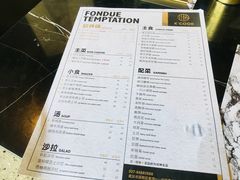 菜单-KCOOKING概念韩餐(世茂52+店)