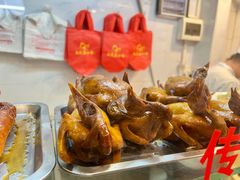 -文记壹心鸡(宝华路店)
