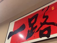-三毛烧烤·南昌大排档(山姆店)