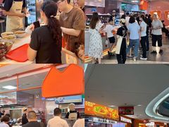 -港悦广场