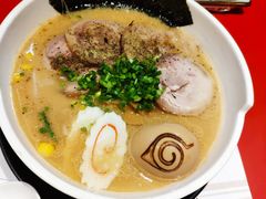 豚骨味噌叉烧拉面-火影忍者一乐拉面(环球港店)