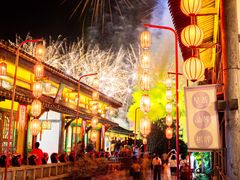 -茅山东方盐湖城景区