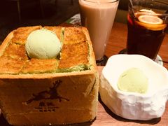 -大树餐厅(益田假日店)