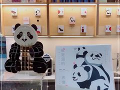 -三联韬奋书店(宽窄巷子店)