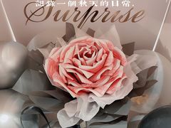 -花邻FloweringLife花艺气球派对(武康大楼店)