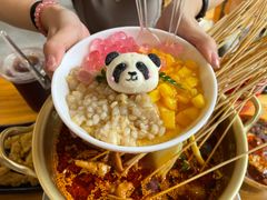 -徐妹串串香(春熙路店)