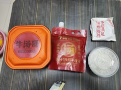 -牛汤哥慢熬牛肉汤(陶然亭店)