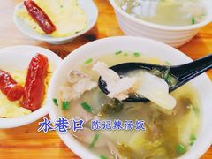 -陈记汤饭(水巷口店)