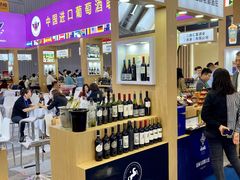 -成都世纪城新国际会展中心