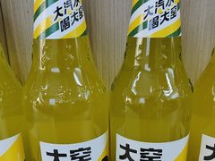 -嘎嘎香·大茶缸麻辣烫