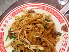 -沙河粉村·国家非遗传承(云台店)