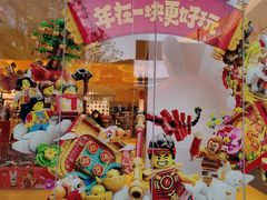 -中粮·祥云小镇