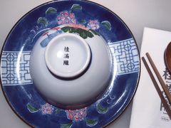 -桂满陇天书(南京德基旗舰店)