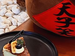 -漫笙舍Manse·咖啡·民宿