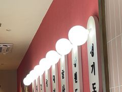 -双门洞·森系料理(体育西店)