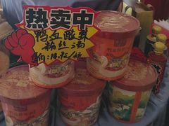 -全聚德烤鸭店(马家堡店)