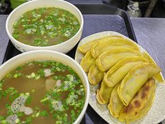 牛肉锅贴-清真蒋有记(老门东店)