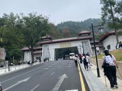 -南岳衡山风景名胜区