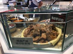 -留夫鸭(巴黎春天宝山店)