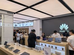 -华为授权体验店(华强北远望数码商城)